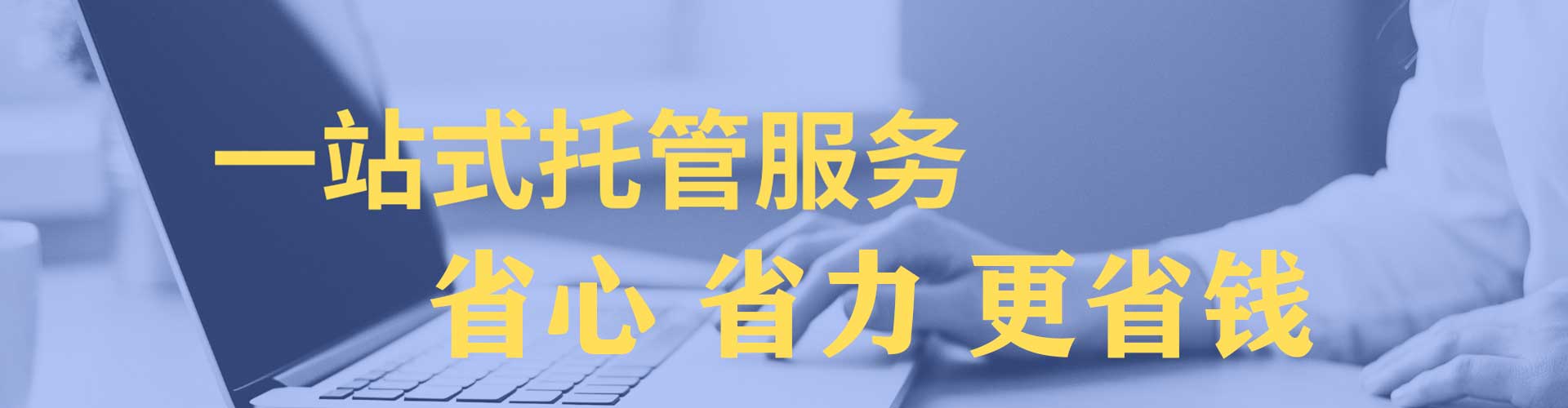 额敏百度推广优化